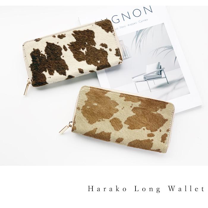 本革 財布 長財布 ラウンドファスナー サイフ レディース メンズ 大人