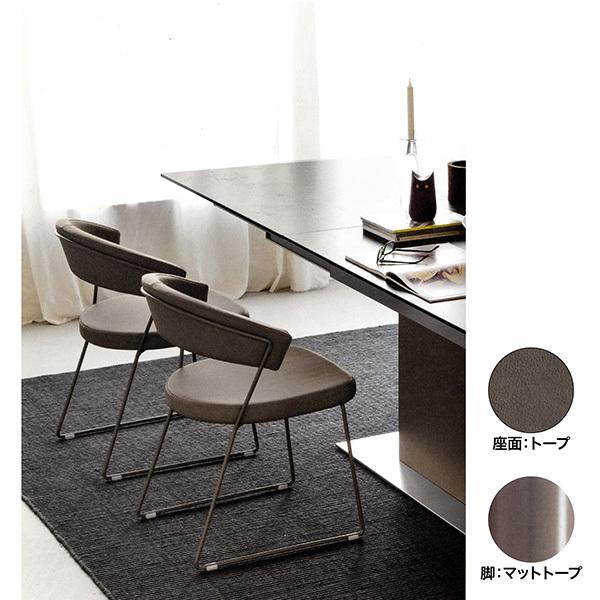 calligaris（カリガリス） ダイニングチェア ニューヨーク NEW YORK