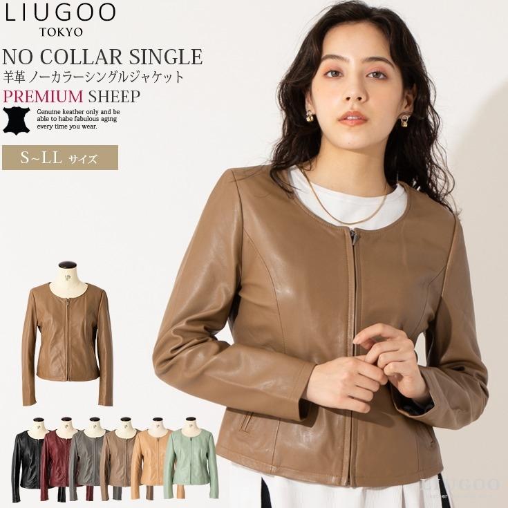 Liugoo Leathers 【50%OFFクーポン】LIUGOO 本革 ノーカラーシングル