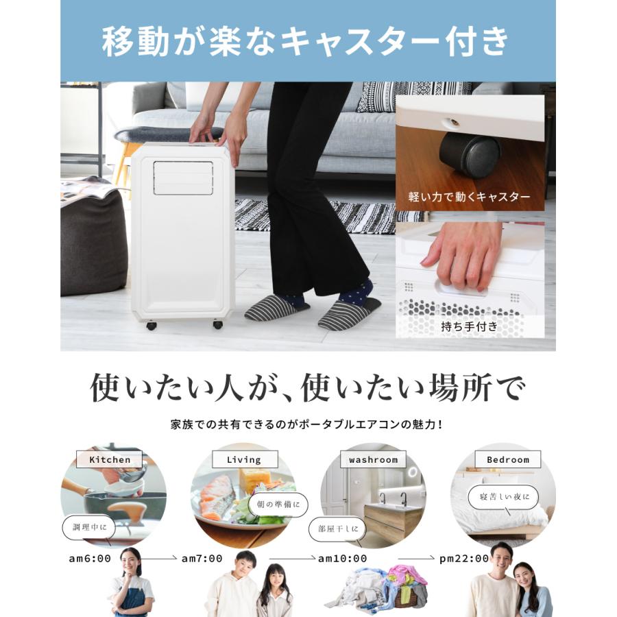 LIVーALL DESIGN NEW ハイブリッド式 3way スポットクーラー : Liv