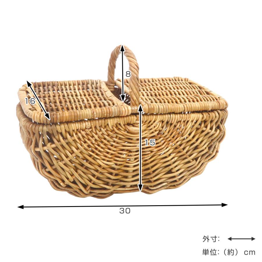 Creer バスケット アラログ フタ付きワンハンドルバスケットS ラタン