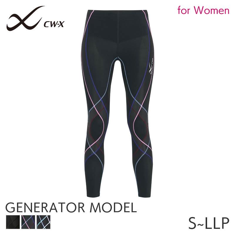 CW-X ワコール レディース スポーツボトム 下半身フルサポート
