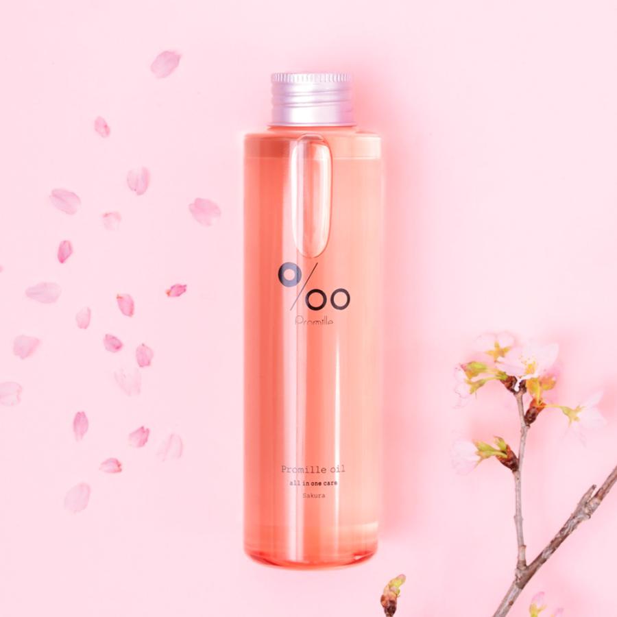 MUCOTA（ムコタ） プロミルオイル サクラ 150ml Promille Oil Sakura