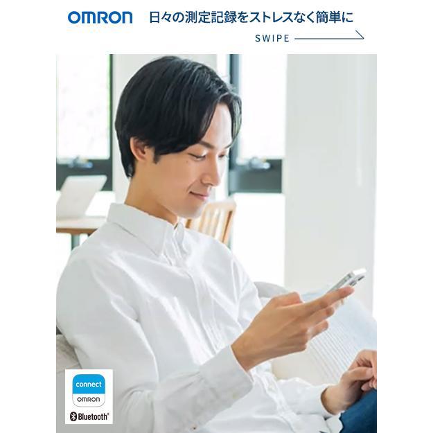 オムロン（OMRON） 体重体組成計 体重計 KRD-703T ブラック 両手両足