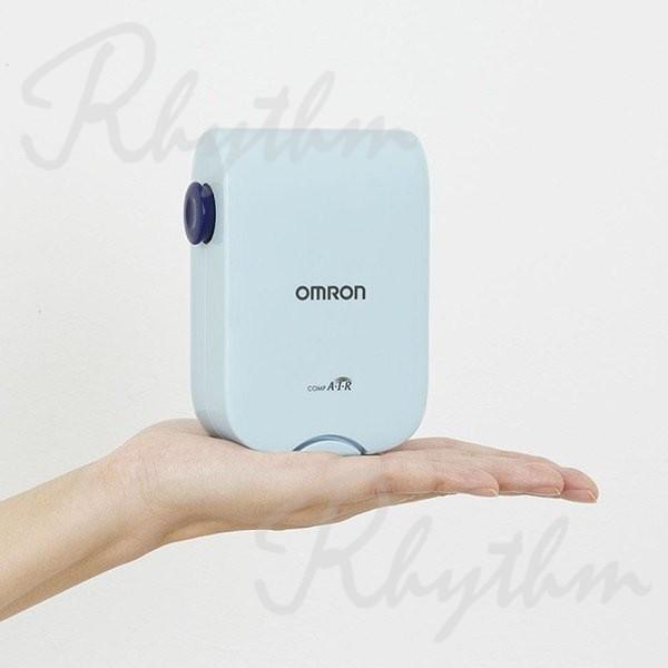 オムロン（OMRON） ネブライザ NE-C803 コンプレッサー式 喘息用吸入器