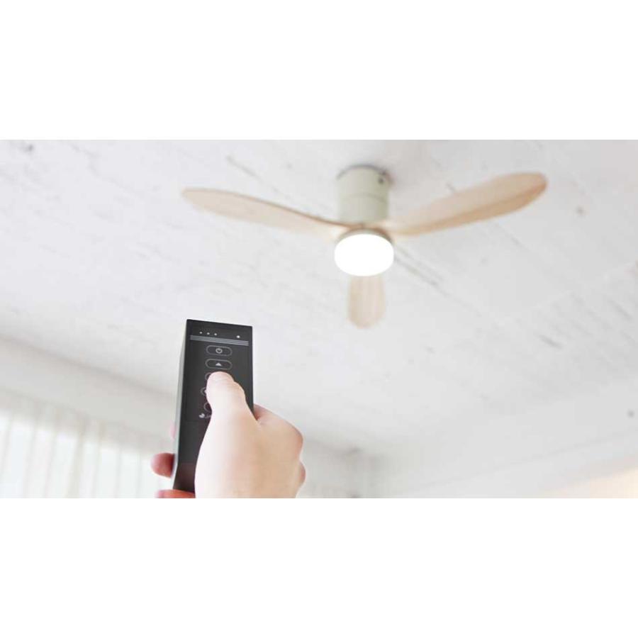 JAVALO ELF シーリングファン ライト LED対応 おしゃれ 木目 (電球色