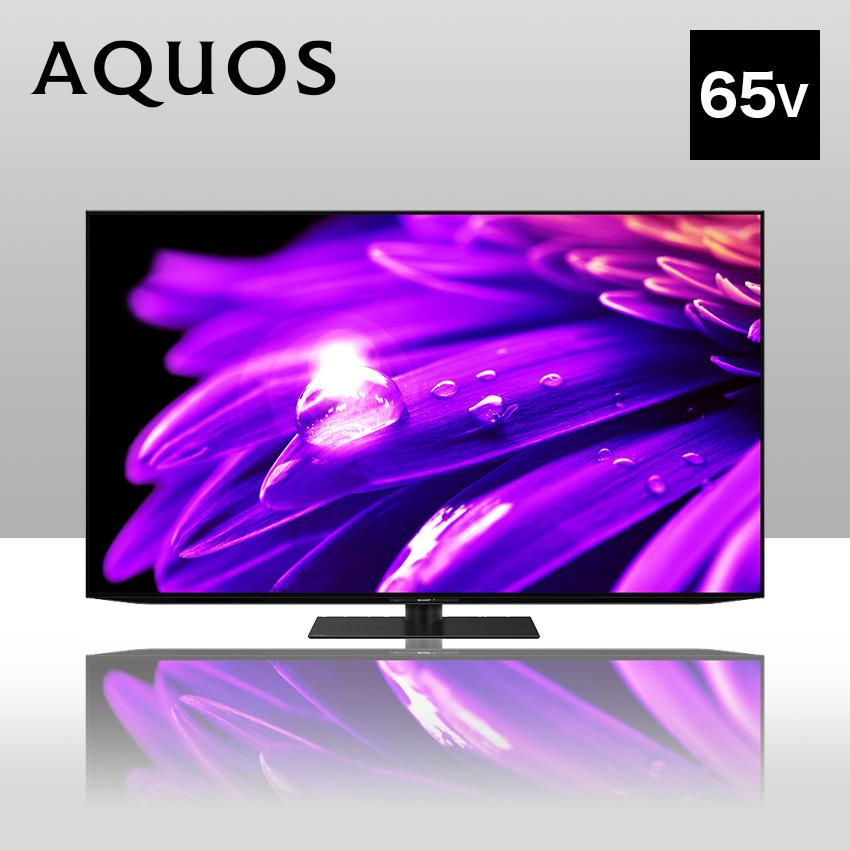 AQUOS テレビ 65型 シャープ 4T-C65ES1 : LIFE LUCK ヤフー店 - 通販