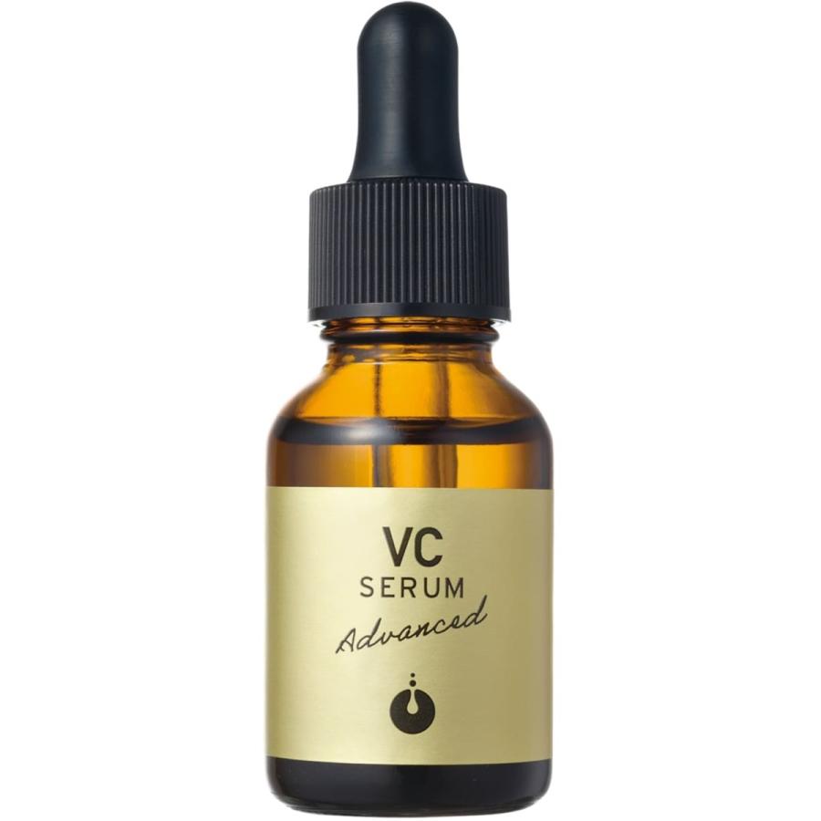 MESOCEUTICAL メソシューティカル VCセラム アドバンスド 20mL 美容液