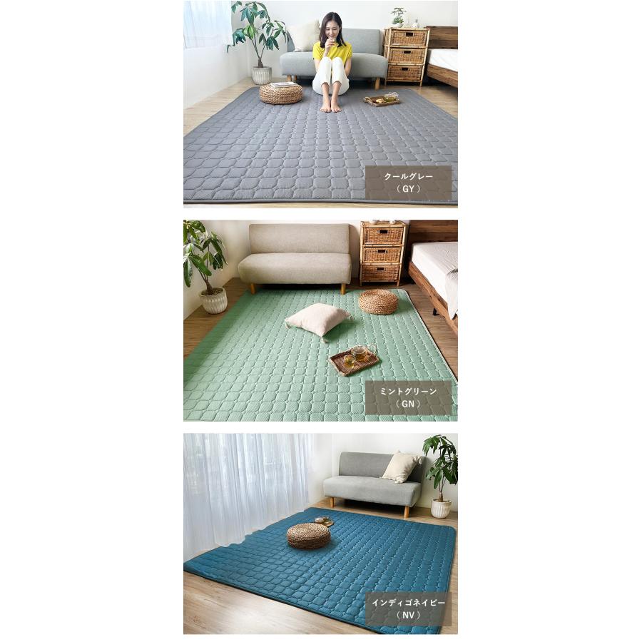 ラグ マット 洗える 185×235cm 敷きマット 長方形 丸洗い カーペット
