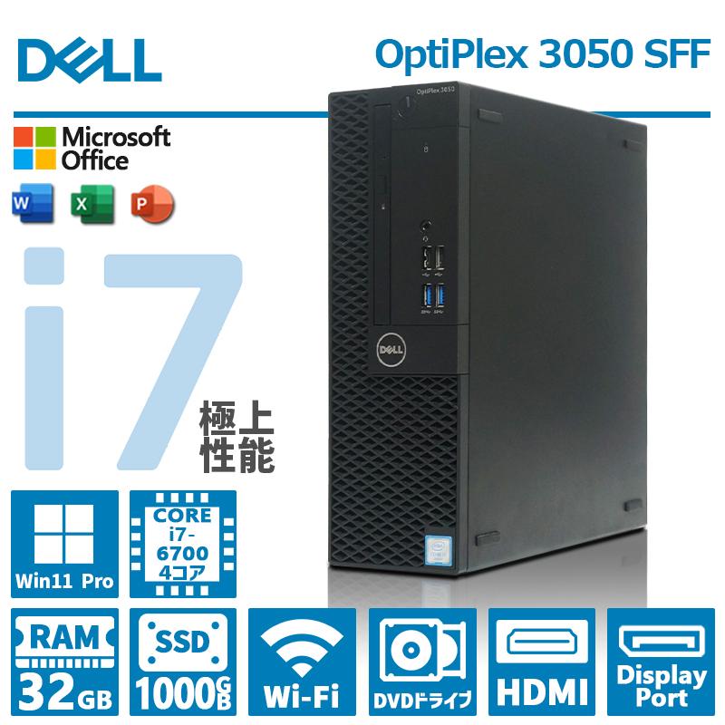 OptiPlex 高性能 DELL 3050 SFF/第6世代 Core i7/メモリ:32GB/SSD:1TB