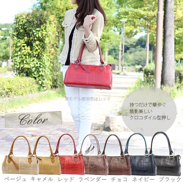 LIME made in japan ハンドバッグ 本革 ミニボストン クロコ 型押し