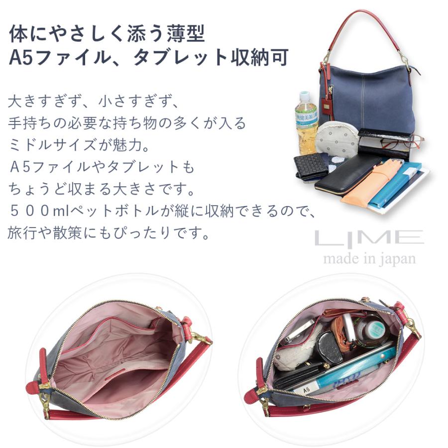 LIME made in japan ショルダーバッグ レディース 本革 デニムレザー