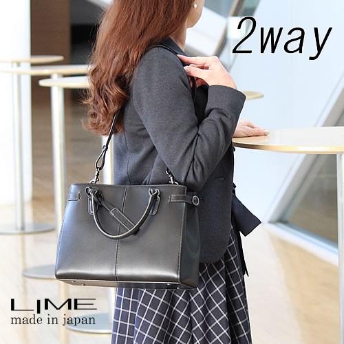 LIME made in japan フォーマルバッグ 黒 本革 ショルダーバッグ 2way
