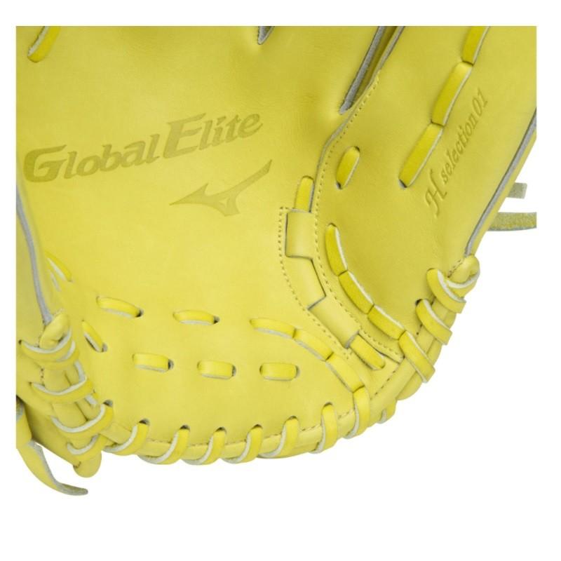 MIZUNO（ミズノ） 野球 グローバルエリート 硬式グラブ/グローブ H