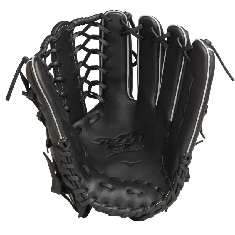 MIZUNO（ミズノ） 野球 軟式グラブ グローブ イチローモデル セレクト