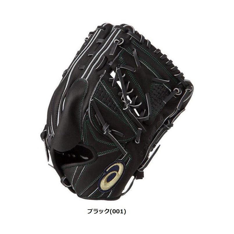 ASICS（アシックス） 野球 軟式グラブ グローブ 投手用 ゴールド