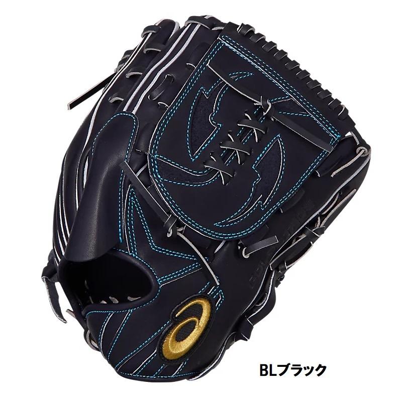 ASICS（アシックス） 野球 軟式グラブ グローブ 投手用 タテ GOLDSTAGE