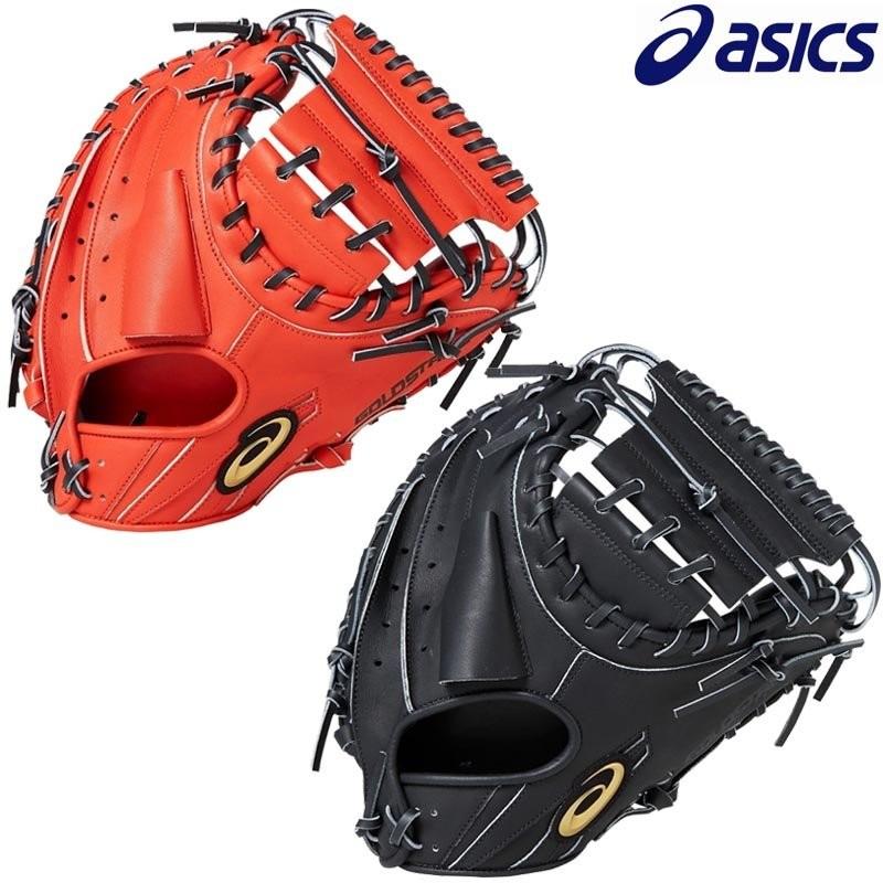 ASICS（アシックス） 野球 軟式キャッチャーミット ゴールドステージ