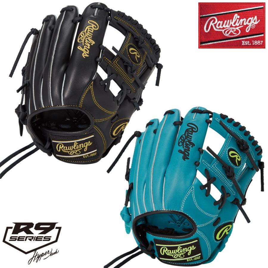 Rawlings（ローリングス） 130〜145cm(2〜4年生向け) 野球 子供用 少年
