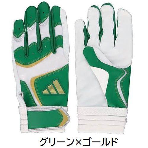 adidas（アディダス） モデル 野球 バッティンググローブ 手袋 TOP1