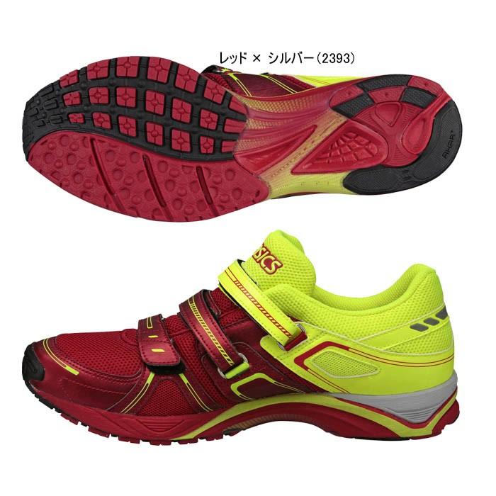 ASICS（アシックス） 野球 トレーニングシューズ ブライトラインRT