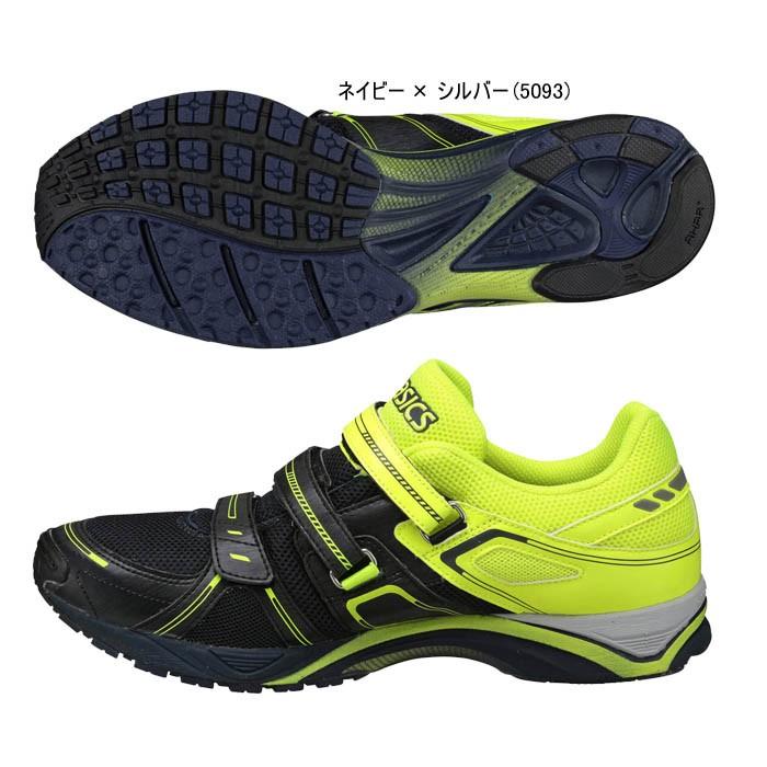 ASICS（アシックス） 野球 トレーニングシューズ ブライトラインRT