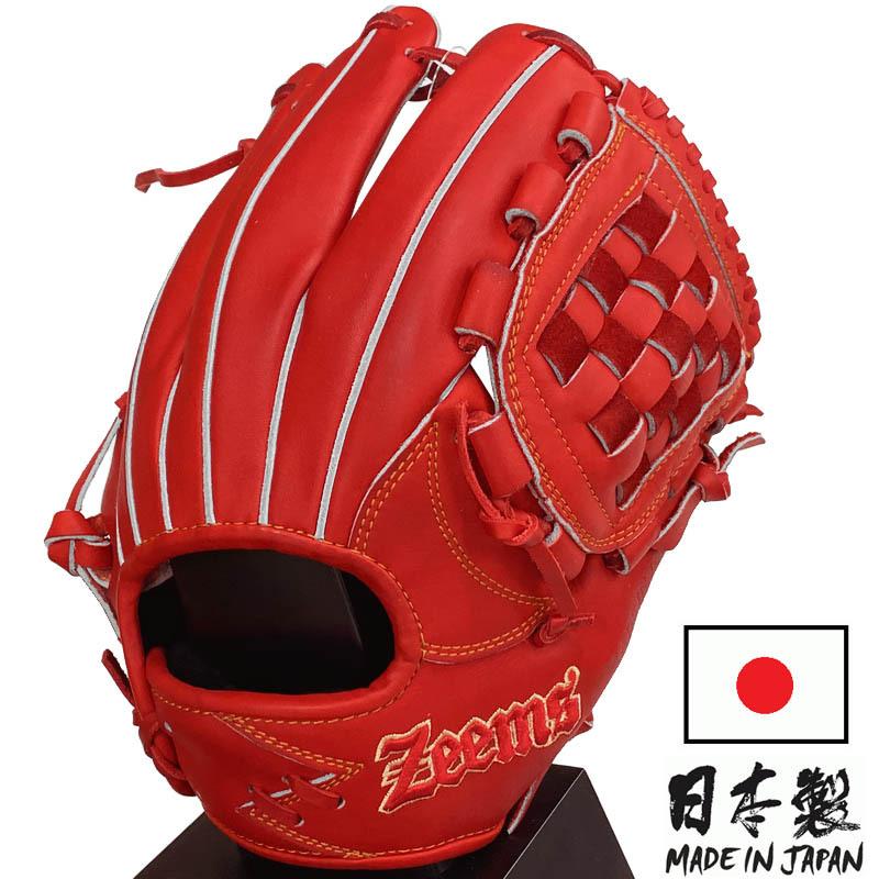 Zeems（ジームス） 野球 軟式グラブ グローブ 内野手用(大) 右投げ用