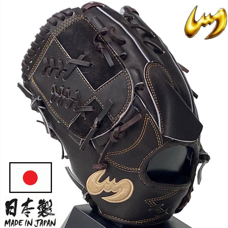 Zeems（ジームス） 左投げ用 野球 軟式グラブ グローブ 投手用 三方親α