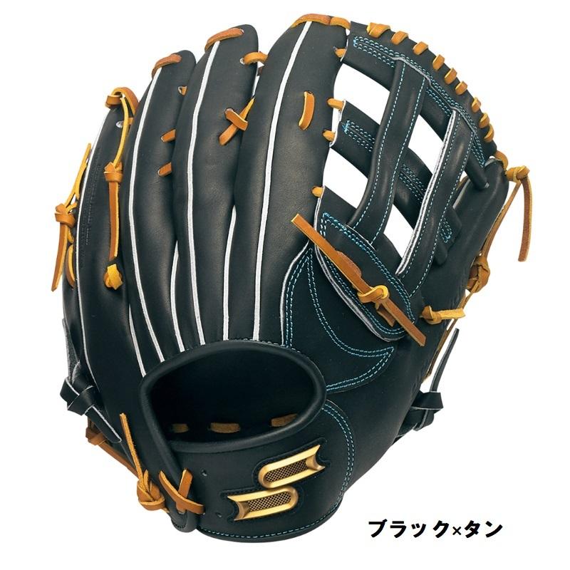 エスエスケイ（SSK） 野球 軟式グラブグローブ 外野手用 プロエッジ