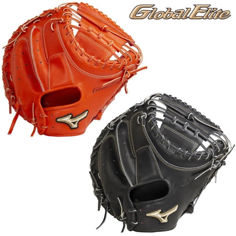 MIZUNO（ミズノ） 野球 硬式キャッチャーミット 捕手用 グローバル