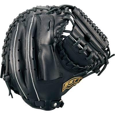 ゼット（ZETT） 野球 子供用 少年軟式キャッチャーミット 捕手用