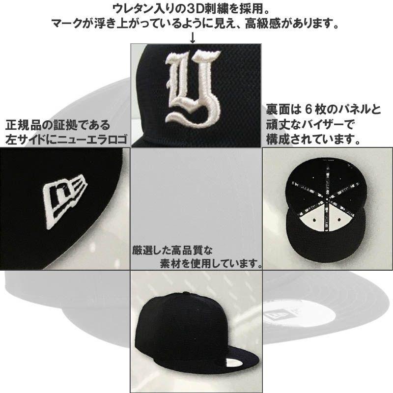 NEW ERA（ニューエラ） 1文字1色刺繍マーク付き キャップ野球用帽子