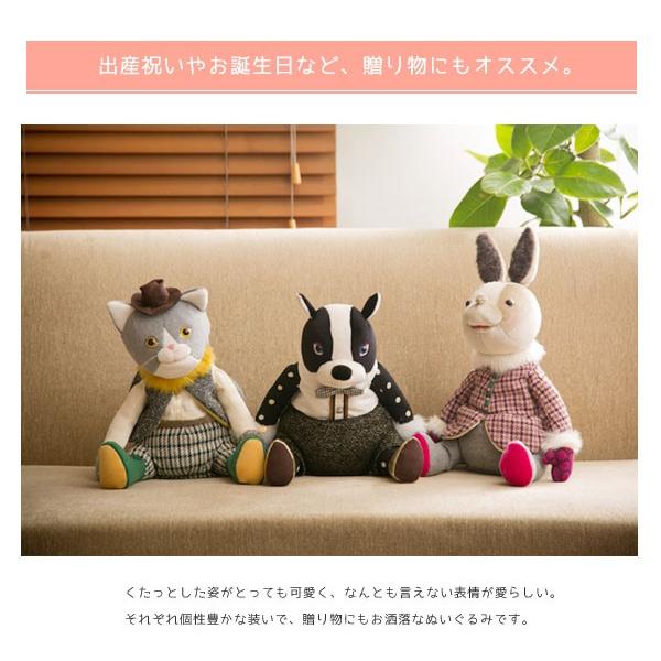 BRUNO（ブルーノ） スピーカー ダンシング アニマル 送料無料 : ライフ