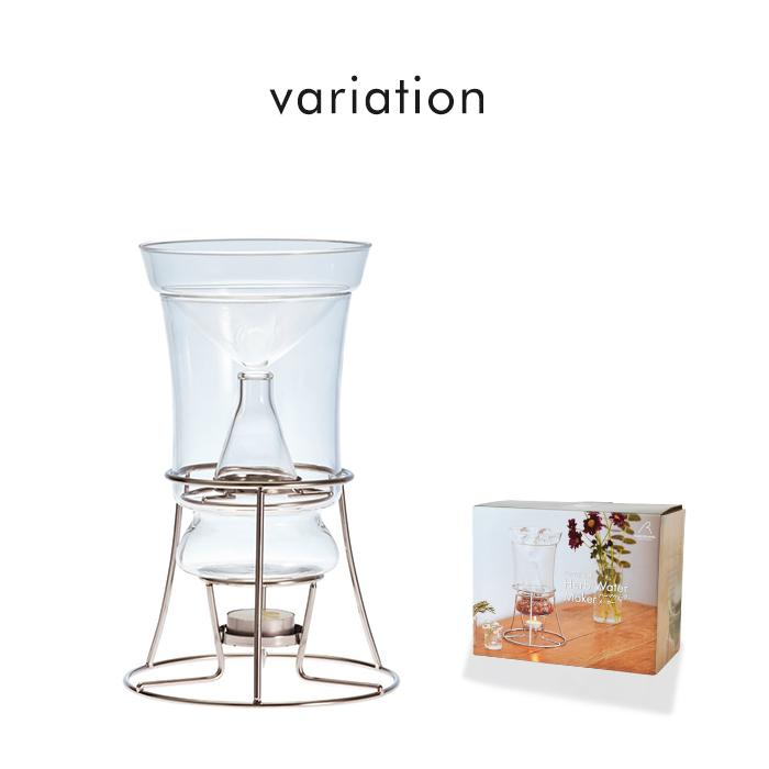 HARIO（ハリオ） ハーブ 蒸留器 ハーブウォーターメーカー セット