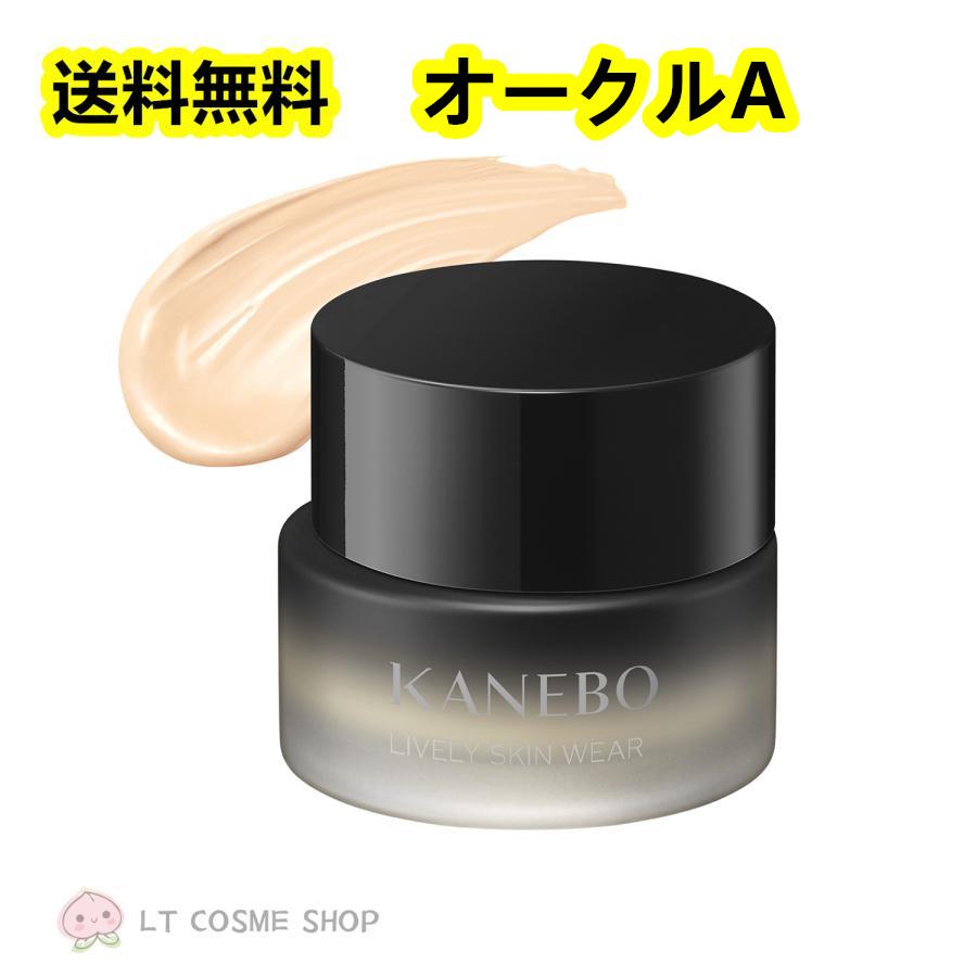 Kanebo（カネボウ） 国内正規品 ライブリースキン ウェア30g #オークル