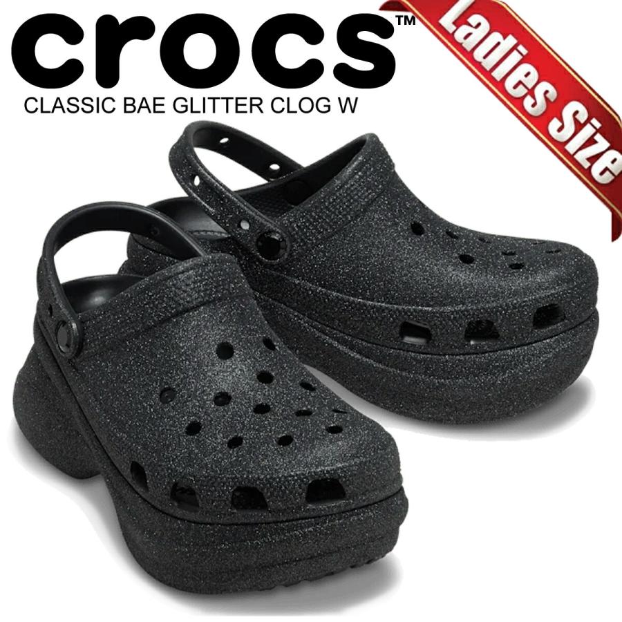 crocs（クロックス） クラシック ベイ グリッター クロッグ ウィメンズ