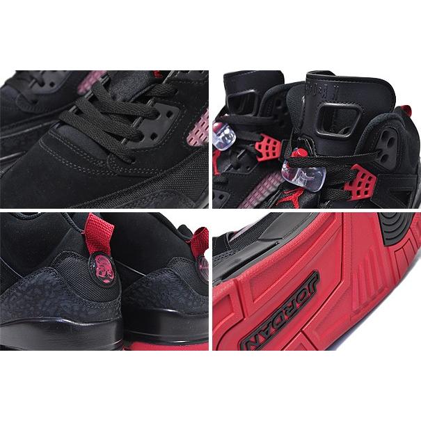 NIKE（ナイキ） ジョーダン スパイジーク NIKE JORDAN SPIZIKE black