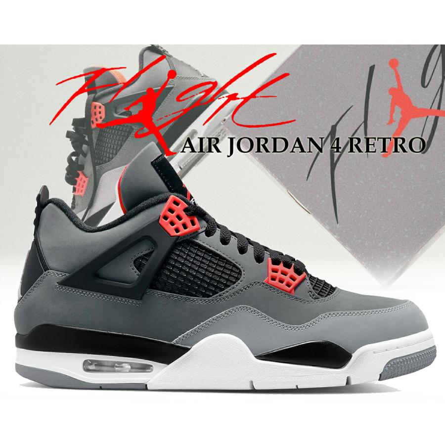 エア ジョーダン 4 ナイキ エアジョーダン レトロ NIKE AIR JORDAN