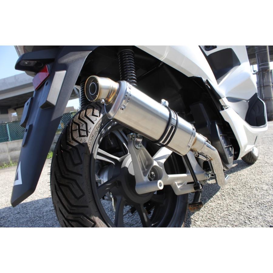 ホンダ（HONDA） HMS PCX125 PCX150 バイクマフラー 2BJ-JF81 2BK-KF30