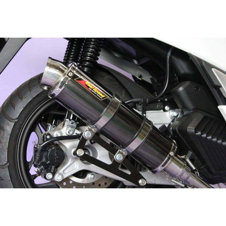 ホンダ（HONDA） PCX125 PCX160 バイクマフラー JK05 / KF47 クーガ SS