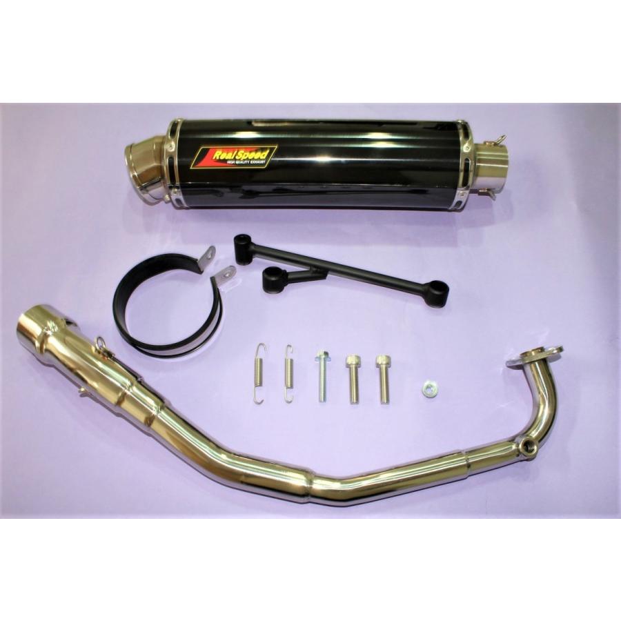 ホンダ（HONDA） 【最新モデル対応】 PCX160 バイクマフラー 2BK-KF47