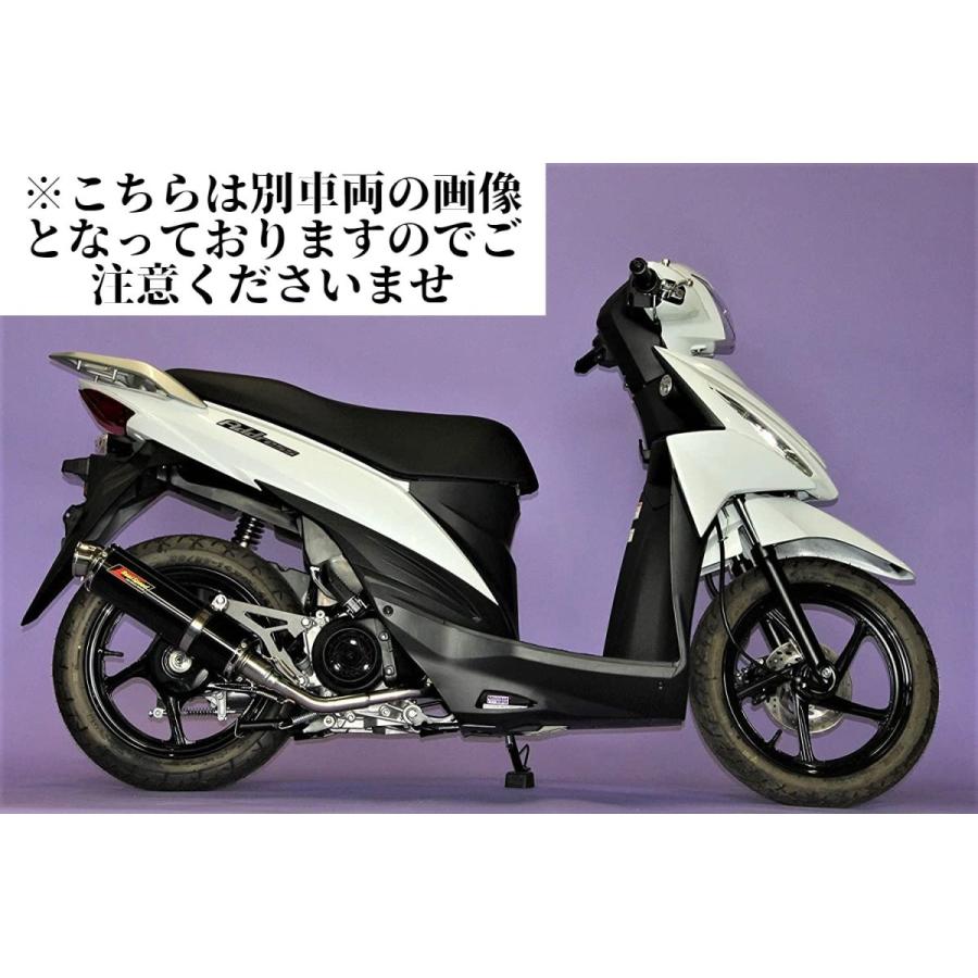 ホンダ（HONDA） リード125 バイクマフラー 2BJ-JF45 2018年〜2020年