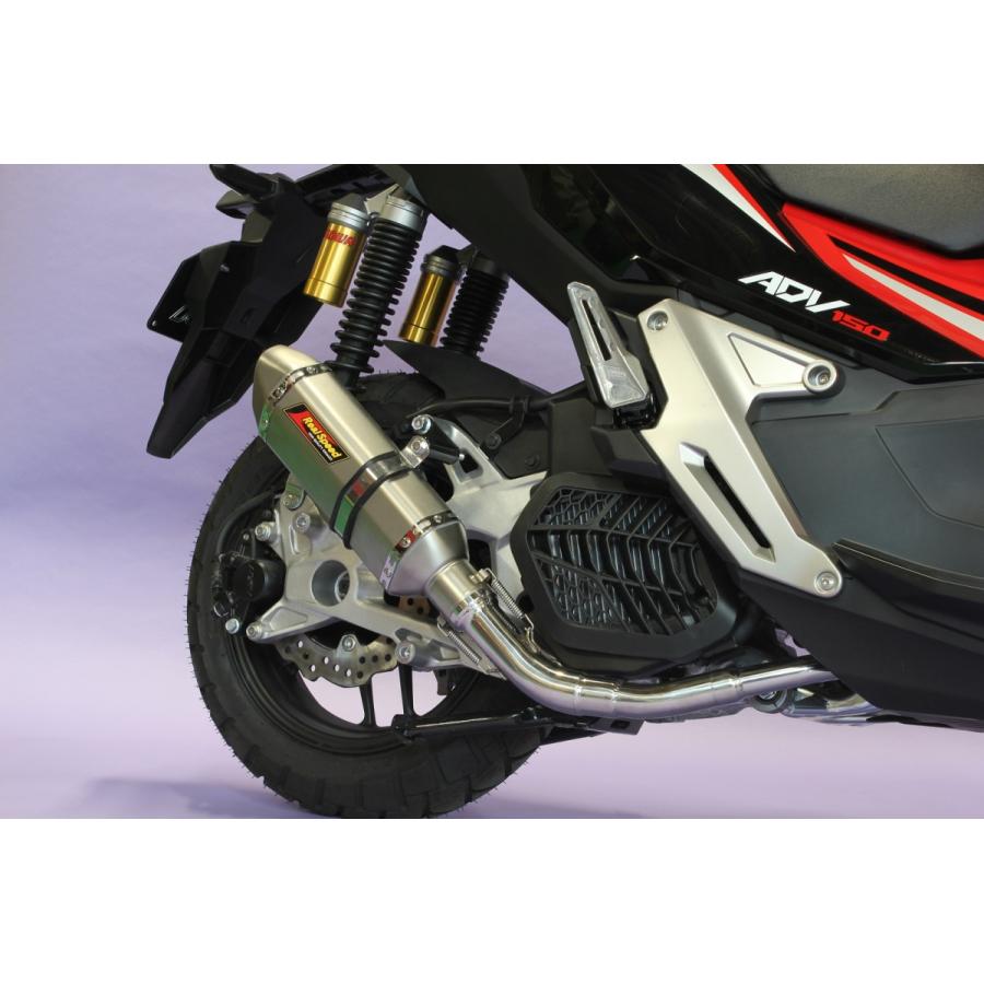 HORNET ADV ADV150 バイクマフラー 2BK-KF38 2020年〜2021年モデル対応