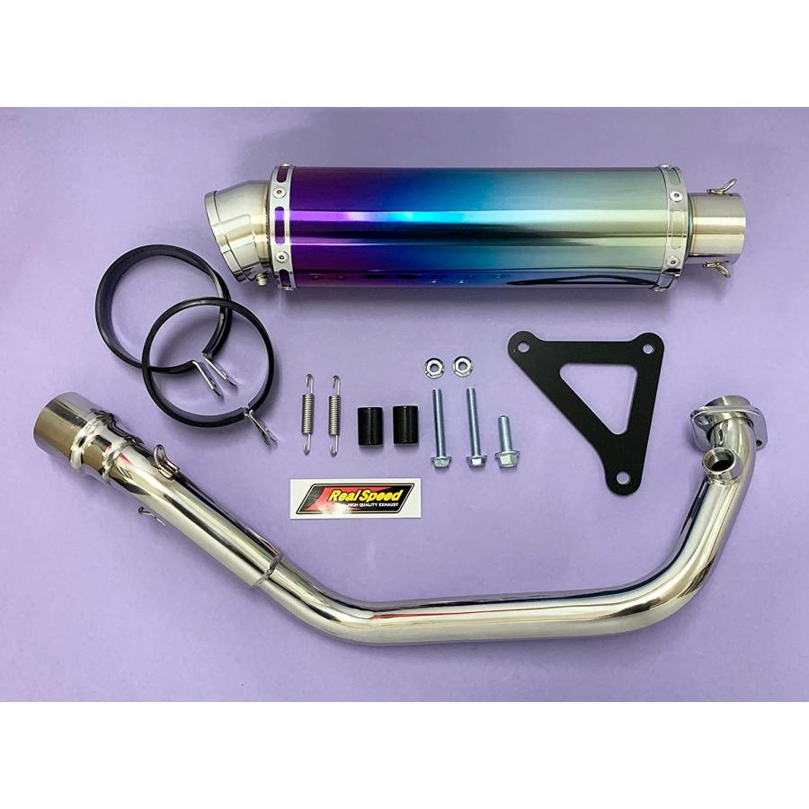 マジェスティ マジェスティS バイクマフラー SG28J SG52J フォーゼ