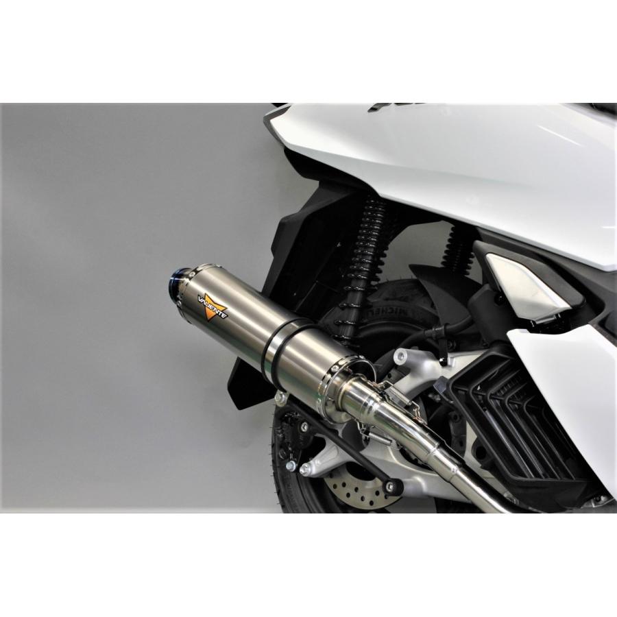 Valiente（バリエンテ） 【最新モデル対応】 PCX125 バイクマフラー