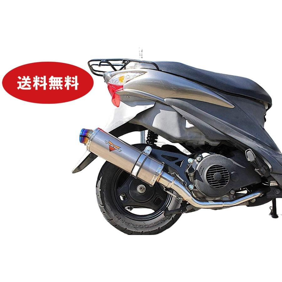 アドレス アドレスV125S アドレスV125G バイクマフラー EBJ-CF4EA EBJ