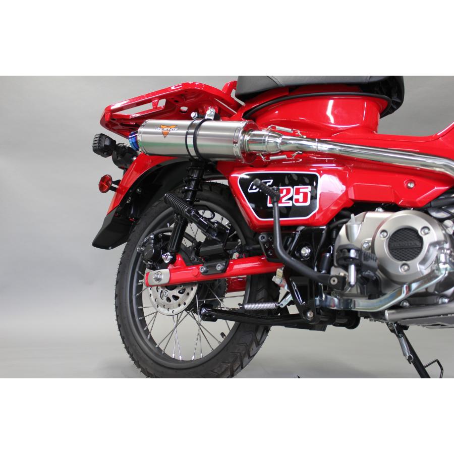Valiente（バリエンテ） ハンターカブCT125 バイクマフラー 2BJ-JA55