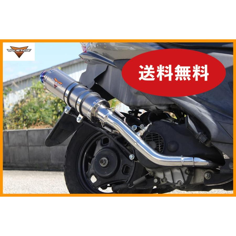 アドレス アドレスV125G バイクマフラー EBJ-CF4EA O2センサー対応