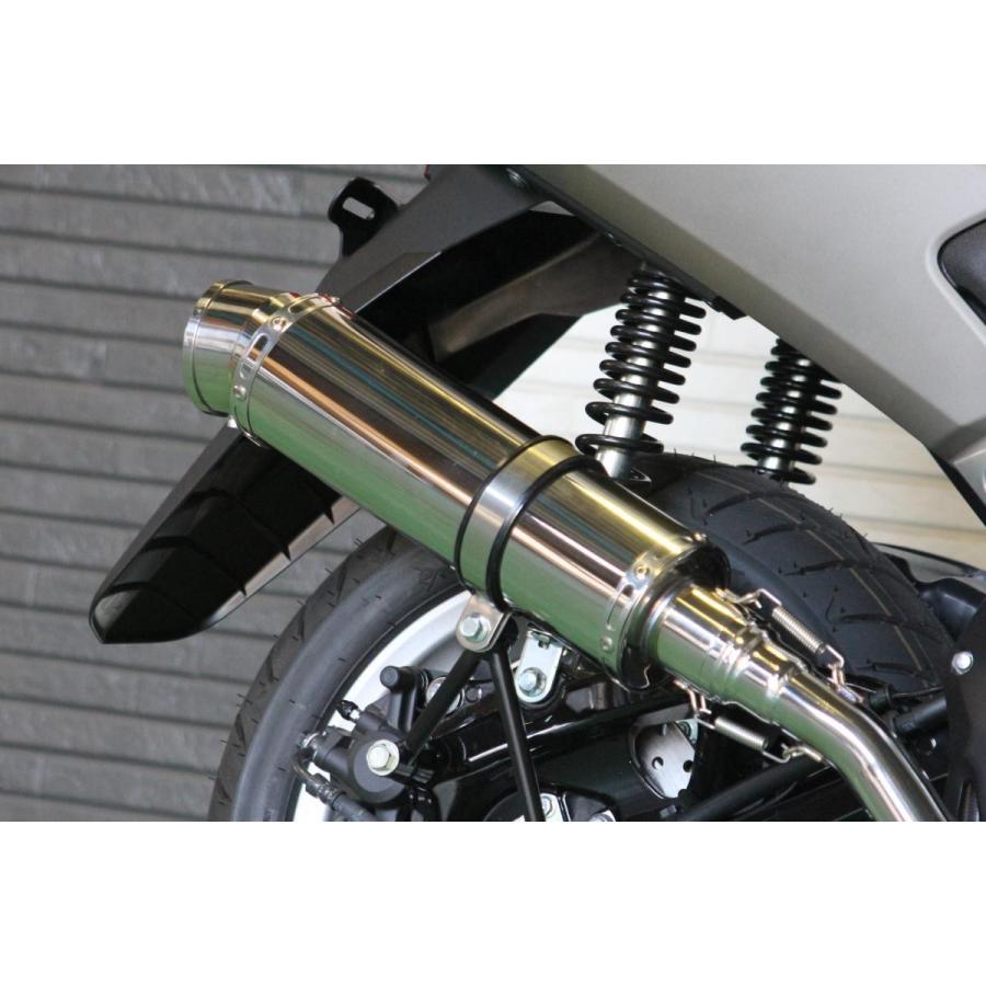 NMAX NMAX125 NMAX155 バイクマフラー EBJ-SE86J 2BJ-SED6J 2BK-SG50J