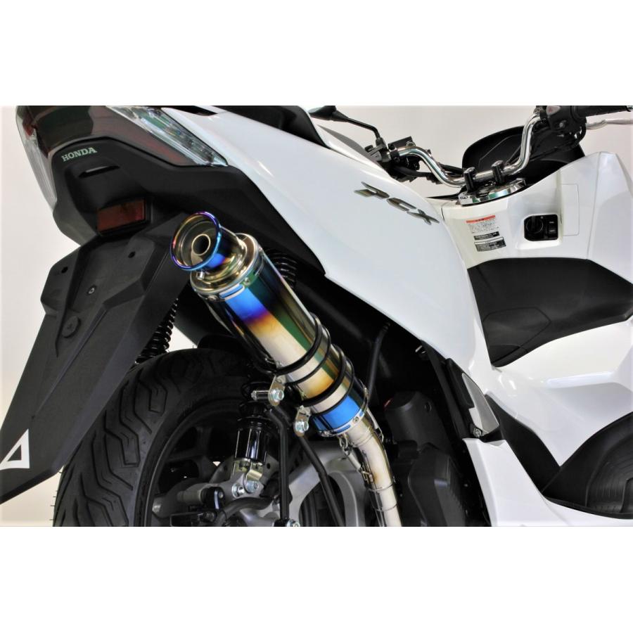 ホンダ（HONDA） 【最新モデル対応】 PCX160 バイクマフラー 2BK-KF47